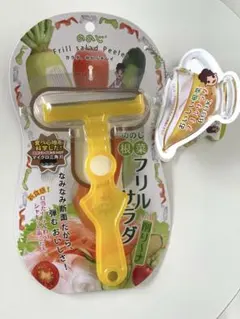 Item thumbnail for item ab37557e-a79d-45ae-9012-9904b3109da0