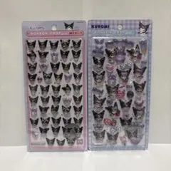 【正規品】ボンボンドロップシール　クロミ　2枚セット