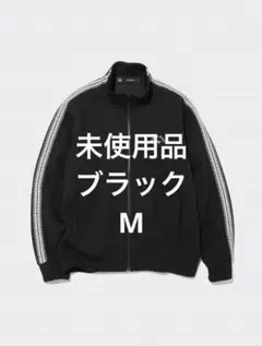 2025年最新】gu undercover トラックジャケットの人気アイテム - メルカリ