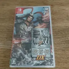 真・三國無双7 with 猛将伝 DX