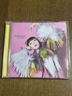 竹内アンナ「MATOUSIC」初回限定盤CD＋DVD 2枚組 帯付