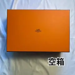 エルメス バック用 ボリード27 空箱 化粧箱 707 - メルカリ