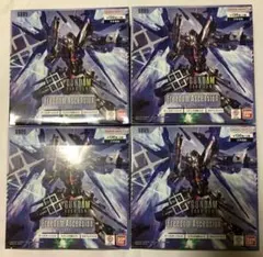 ガンダムCG Freedom Ascension GD05 テープカット 6箱 - メルカリ