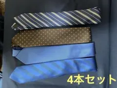 ネクタイ　まとめ売り（バラ売り可）