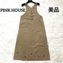 ピンクハウス　ジャンバースカート　うさぎ　刺繍　ワッペン　ベージュ