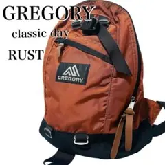 生産終了 GREGORY ラスト デイバッグ classic day リュック - メルカリ
