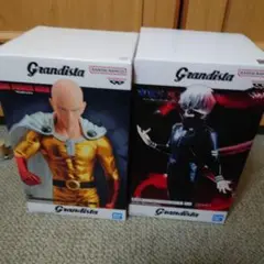 Grandista フィギュア まとめ売り 2点セットのサムネイル