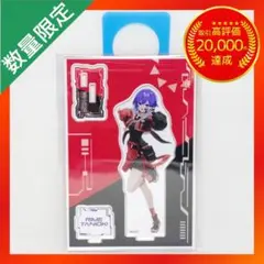 2025年最新】神椿市建設中 アクスタの人気アイテム - メルカリ