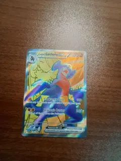 ポケモンカード　ポケカ　シロナのガブリアスex　SR 　プロモ　英語版　正規品のサムネイル