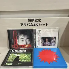 2026年最新】槇原敬之の人気アイテム - メルカリ