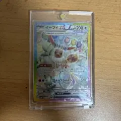 Item thumbnail for item db6679e9-c37c-44c1-ada9-31112e0ed286