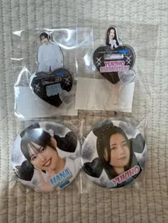 2026年最新】後藤花の人気アイテム - メルカリ