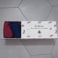 プチバトー　PETIT BATEAU　ボクサーパンツ　2枚