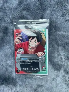 ワンピース　一番くじ　モンキー・D・ルフィ　プロモカード