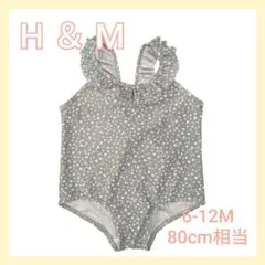 Item thumbnail for item fcfbd369-5c40-4ade-b465-dfffaf3e4317