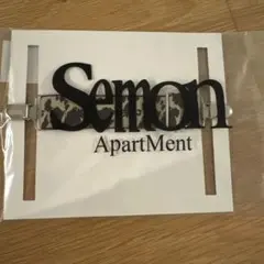 【即日発送】semon apartment ロゴミニクリップ　カウ柄