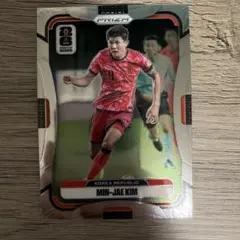 Min-Jae Kim 25-26 Panini Prizm