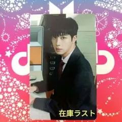 ひみつのアッコ様 リクエスト 2点 まとめ商品