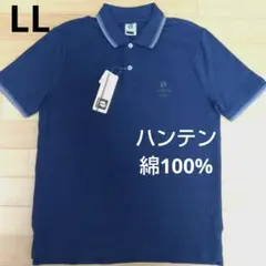 LL ハンテン 新品 半袖ポロシャツ メンズ 紺のサムネイル