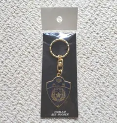 皇居限定　 皇宮警察仕様　エンブレムデザイン キーホルダー