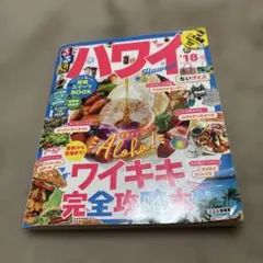 Item thumbnail for item e0a221a8-6e54-4c89-bbc3-b19dd7dce43d