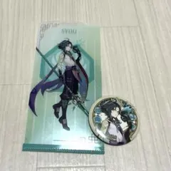 原神 魈 缶バッジ チケットファイル
