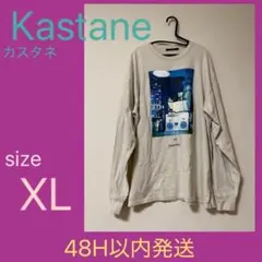 Kastane レディース　グラフィックプリント 長袖TロンT アイボリー