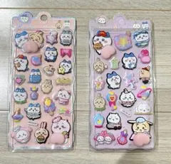 おしりぷにぷにシール ぷくぷく 立体 3D 2個セット ちいかわ