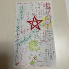 ミステリー案内（偽りの黒真珠、凍える銀鈴花、歪んだ竹灯篭）3本