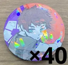 2025年最新】ブルーロック 冴 マズルの人気アイテム - メルカリ