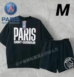 パリサンジェルマン 上下セット PSG 半袖スウェット ハーフパンツ M 墨