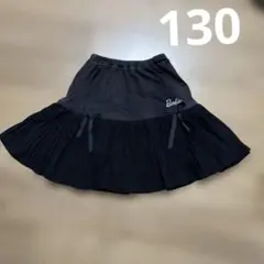 Item thumbnail for item bceb02b9-e8d7-4686-bf1e-449f2c07ce9f