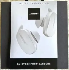 新品　Bose QuietComfort Earbuds 本体のサムネイル