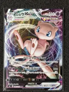 マサやん様 リクエスト 2点 まとめ商品