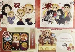 鬼滅の刃 ufotablecafe 煉獄杏寿郎 誕生祭 ランチョンマット 4枚