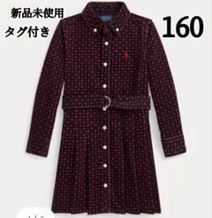 新品タグ付 POLO RALPH LAUREN コーディロイ　ワンピース160