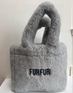 FURFUR ファー トートバッグ グレー サックス