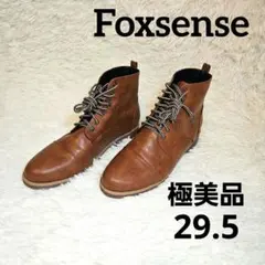 Item thumbnail for item 4c69358a-3a86-4bad-a442-3e2397950ae7