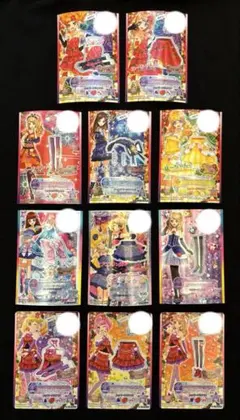 バラ売り〇】アイカツカード 16枚セット - メルカリ
