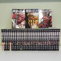 2026年最新】進撃の巨人 全巻セットの人気アイテム - メルカリ