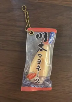 明太マヨネーズ ミニチュア 調味料マスコット
