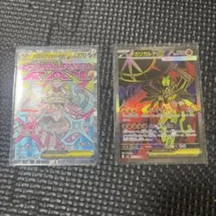 ポケモンカード　メガディアンシーex ma メガジガルデex sr 合計2枚