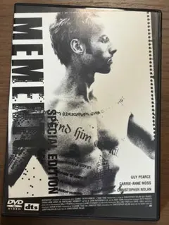 メメント Memento Special Edition DVD 2枚組