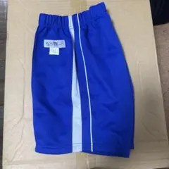 Item thumbnail for item 53eb9afe-e840-43dd-9016-30e3d8e64ce8