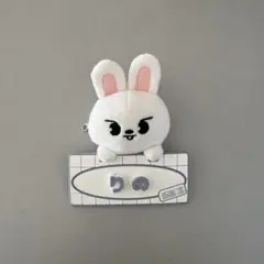 リービット リノ ネーム バッグチャーム