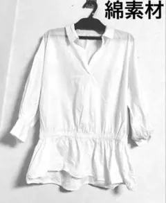 [earth music&ecology】七分袖ブラウス綿素材 ウエストギャザー