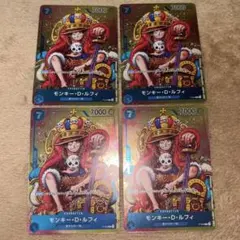 ワンピースカード 匿名配送 週間少年ジャンプ プロモ 王冠 ルフィ