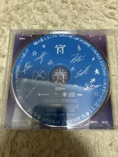 enhypen 宵 会場限定cd