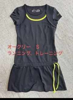 Item thumbnail for item 444fc039-58da-45d0-99db-43223f1ad46c