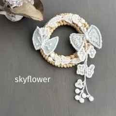⑩24 ミナペルホネン ブローチアクセサリー ハンドメイド skyflower